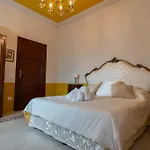 Πανσιόν Il Buen Retiro 4*