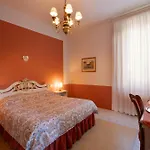 Πανσιόν Il Buen Retiro 4*